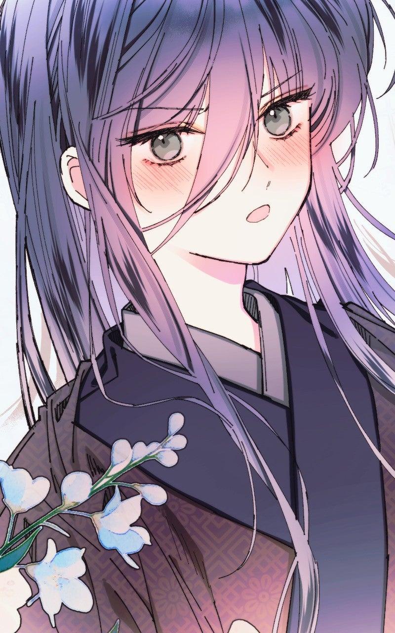 I Raised a Villain Chap 15 - Next Chap 16