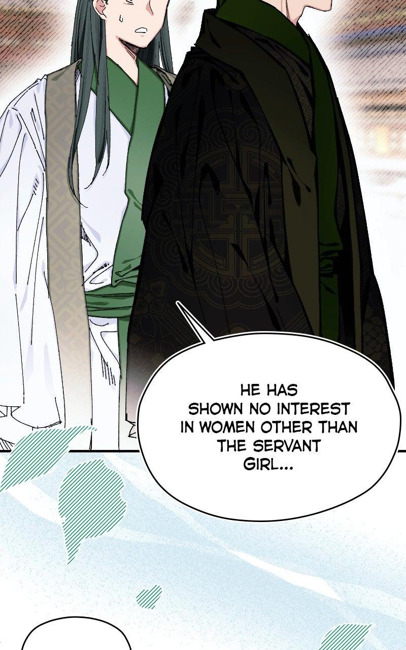 I Raised a Villain Chap 15 - Next Chap 16