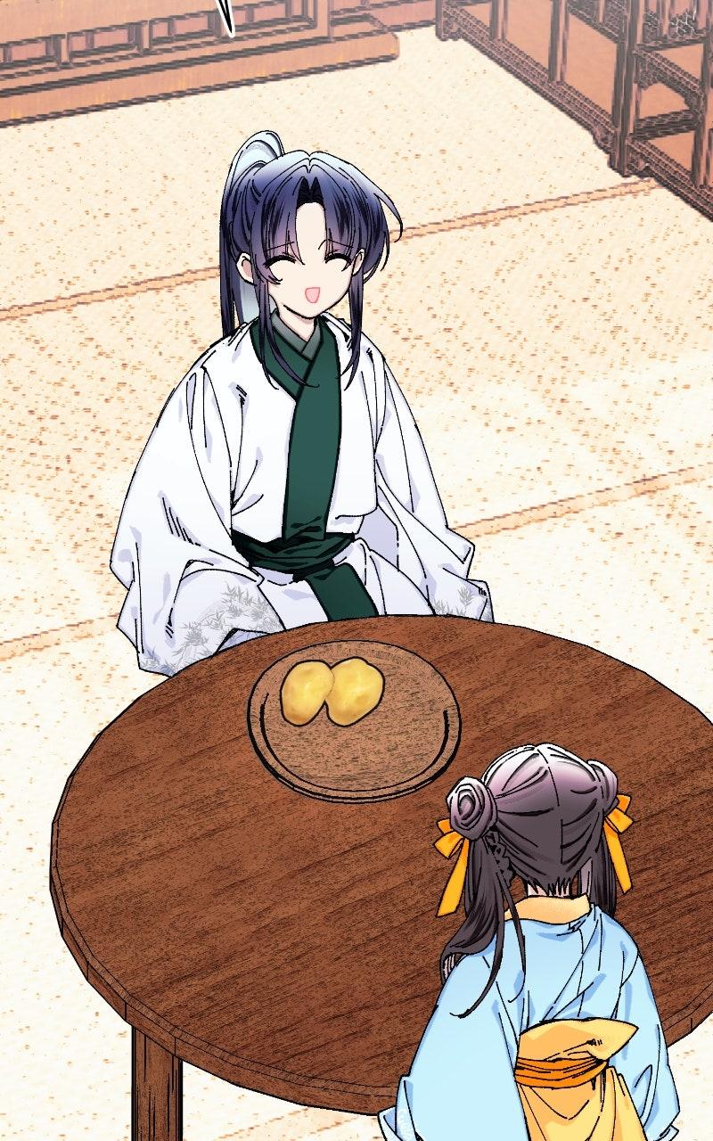 I Raised a Villain Chap 16 - Next Chap 17