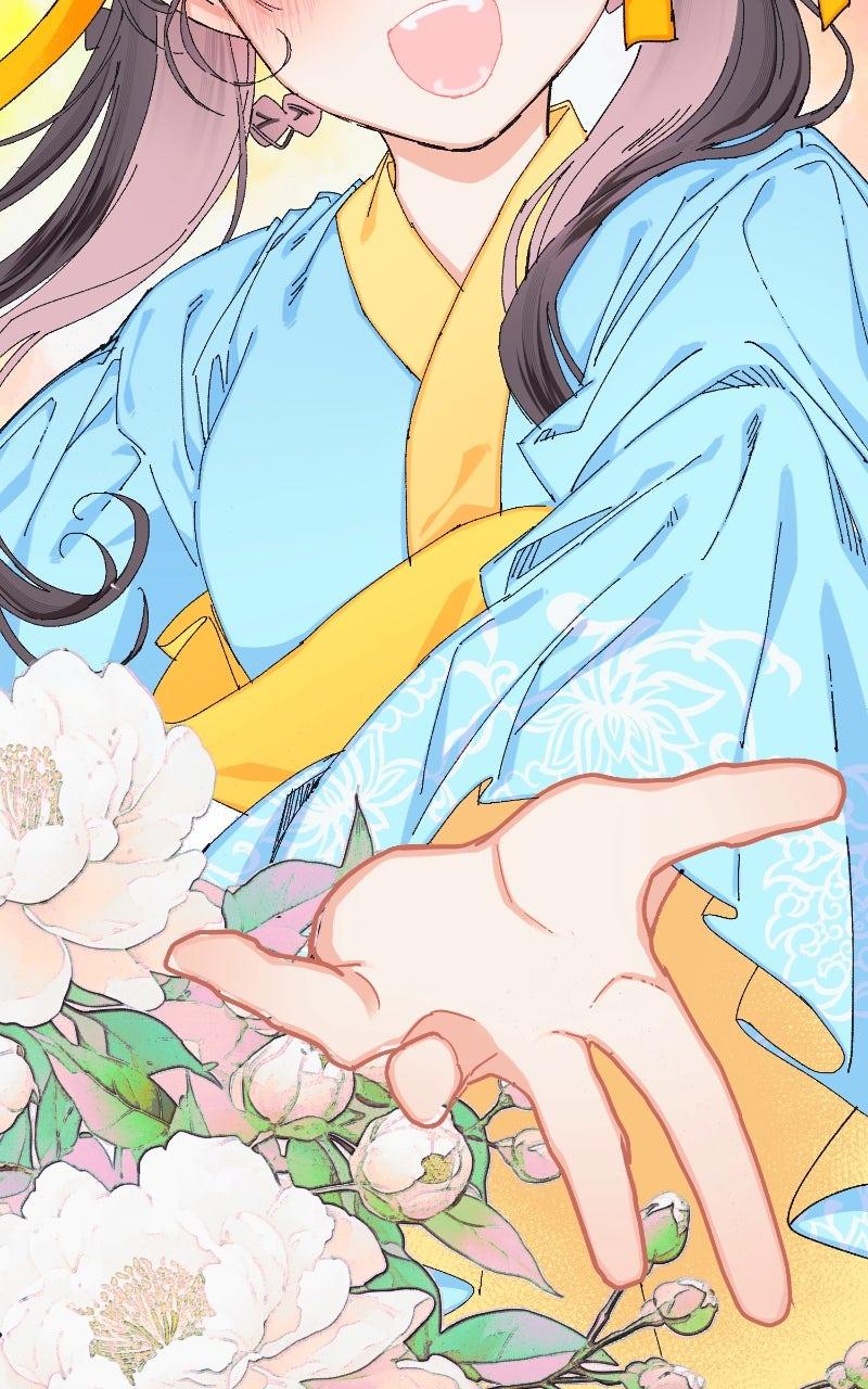 I Raised a Villain Chap 16 - Next Chap 17