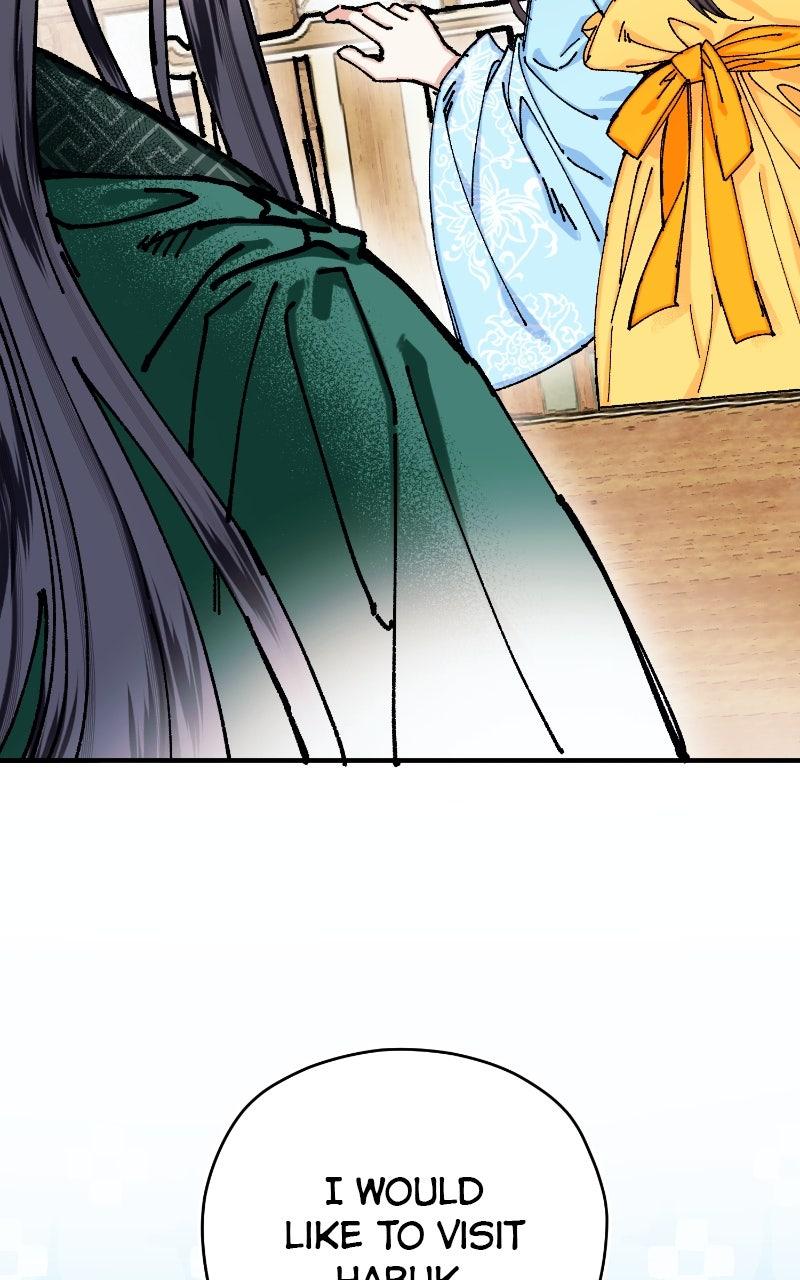 I Raised a Villain Chap 16 - Next Chap 17