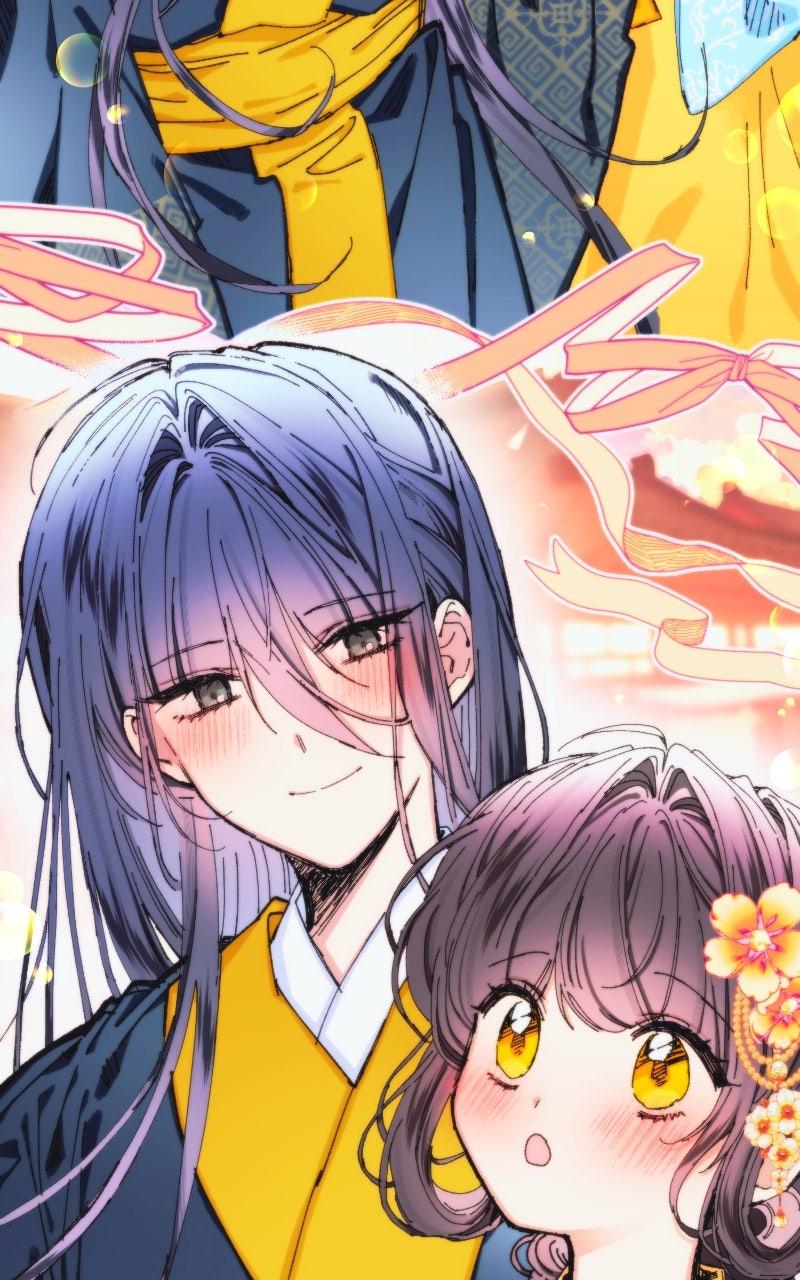 I Raised a Villain Chap 16 - Next Chap 17