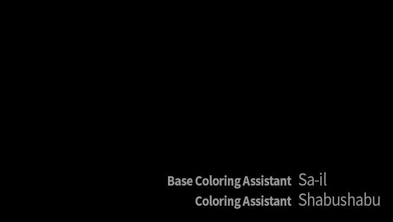 I Raised a Villain Chap 16 - Next Chap 17