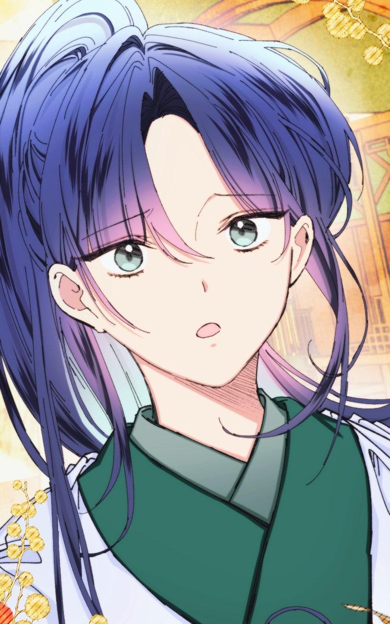 I Raised a Villain Chap 16 - Next Chap 17