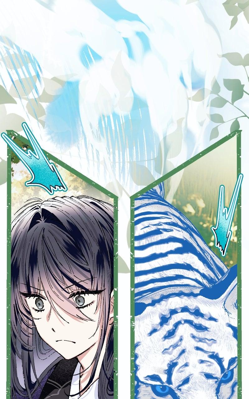 I Raised a Villain Chap 18 - Next Chap 19