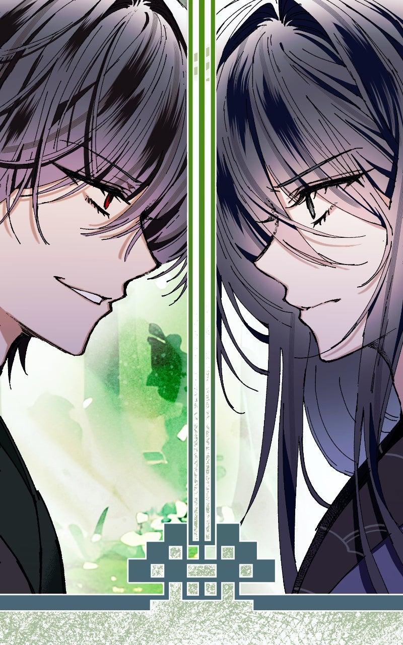 I Raised a Villain Chap 18 - Next Chap 19