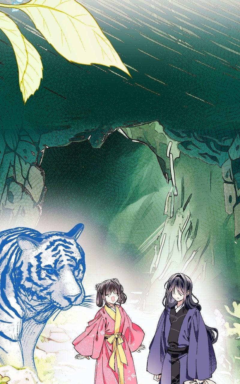 I Raised a Villain Chap 18 - Next Chap 19