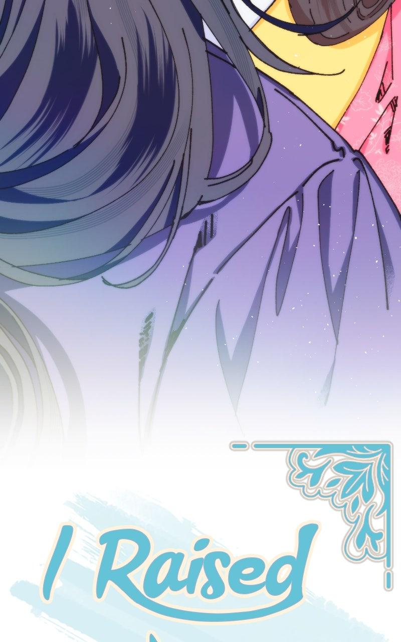 I Raised a Villain Chap 19 - Next Chap 20