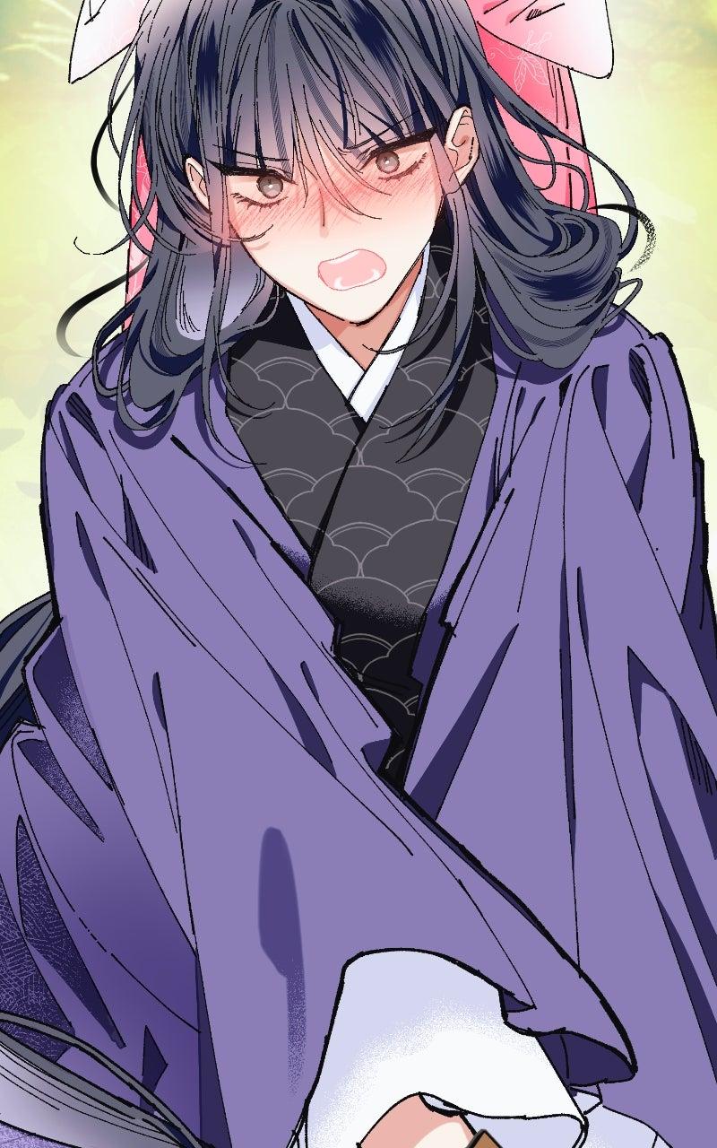 I Raised a Villain Chap 19 - Next Chap 20