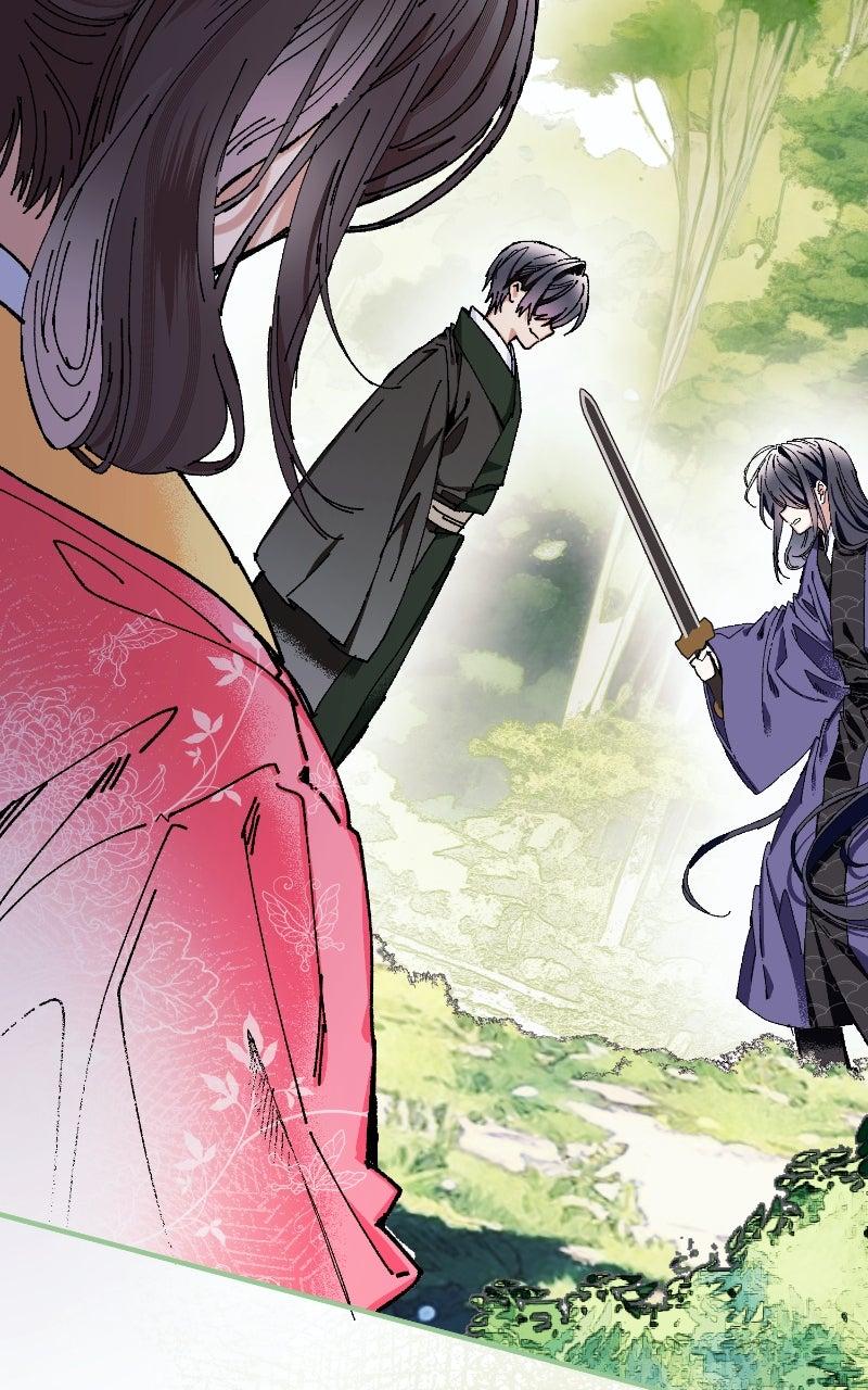 I Raised a Villain Chap 19 - Next Chap 20