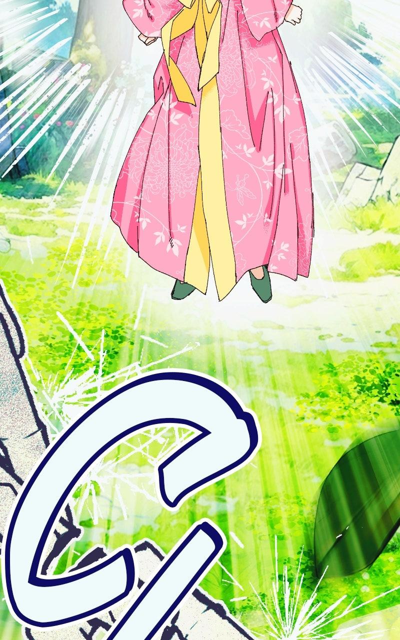 I Raised a Villain Chap 19 - Next Chap 20