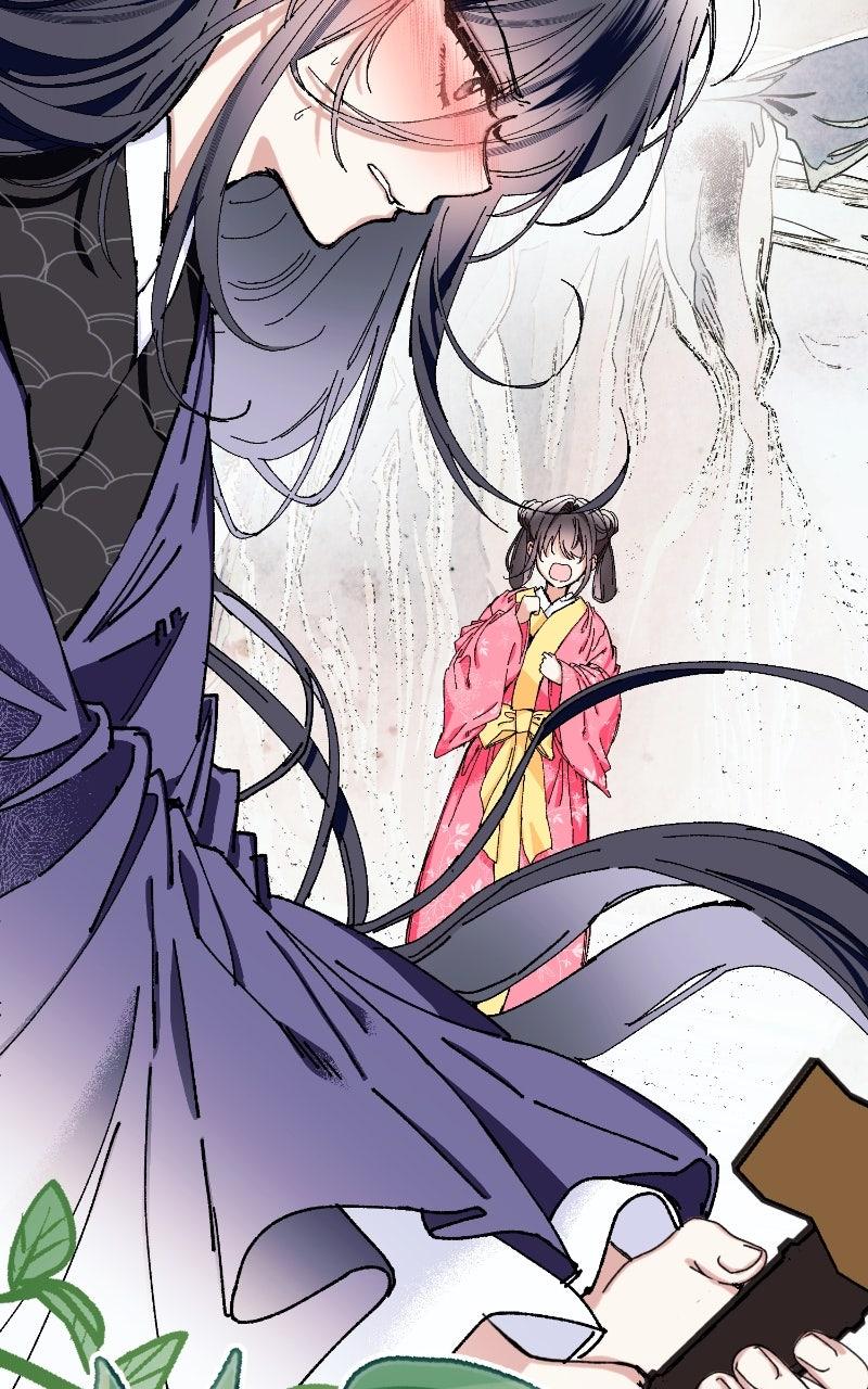 I Raised a Villain Chap 19 - Next Chap 20