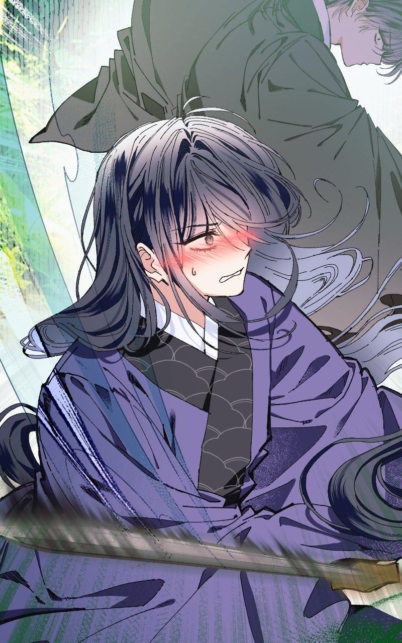 I Raised a Villain Chap 19 - Next Chap 20