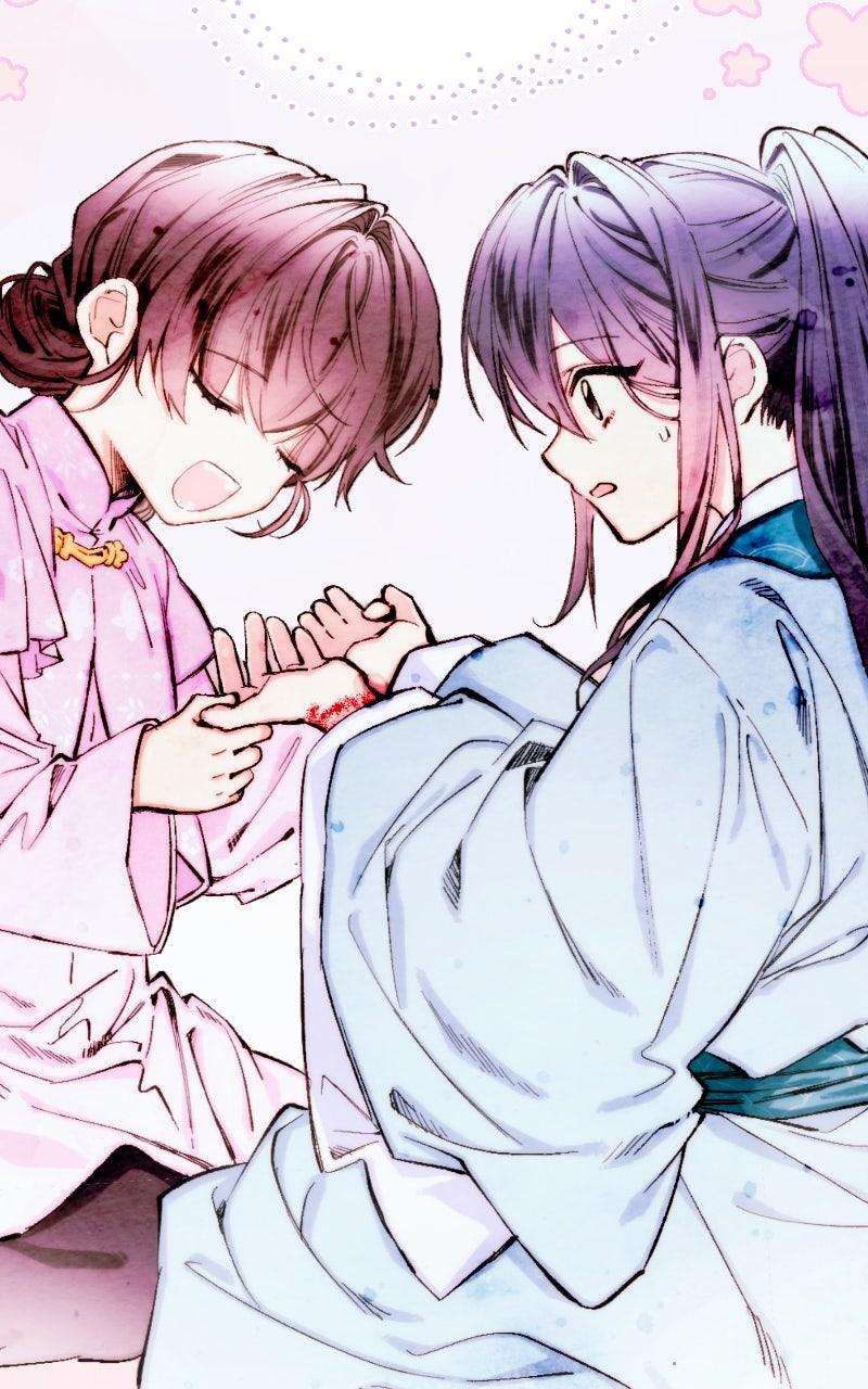 I Raised a Villain Chap 10 - Next Chap 11