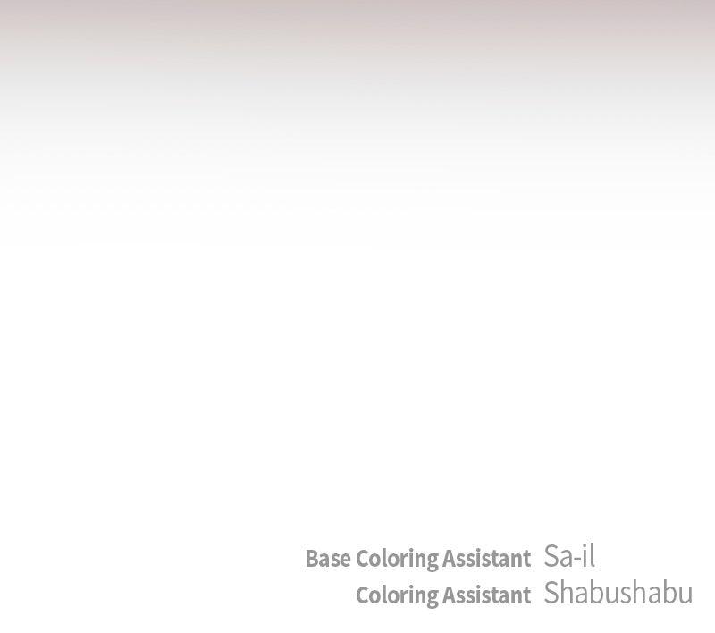 I Raised a Villain Chap 10 - Next Chap 11