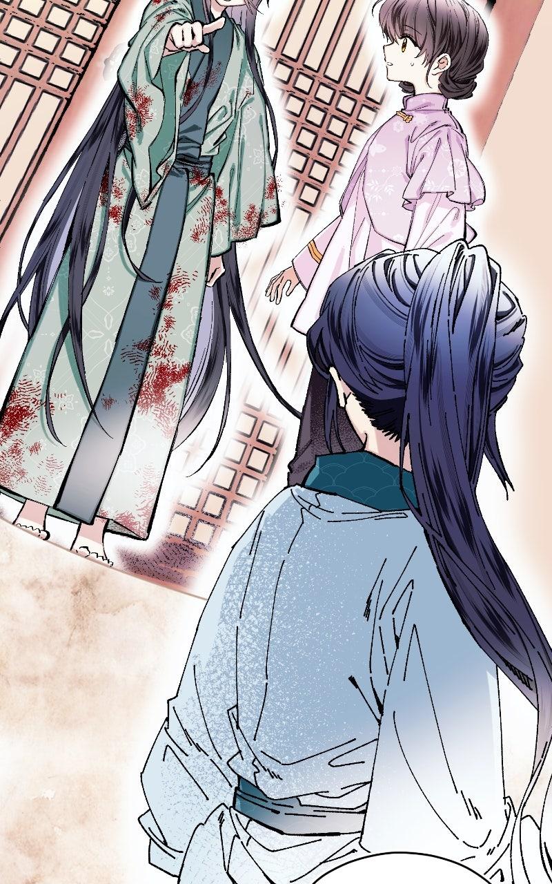 I Raised a Villain Chap 10 - Next Chap 11