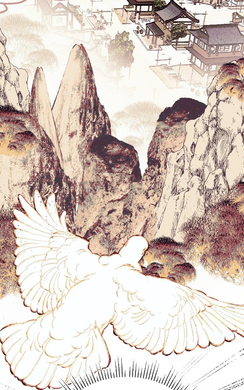 I Raised a Villain Chap 10 - Next Chap 11