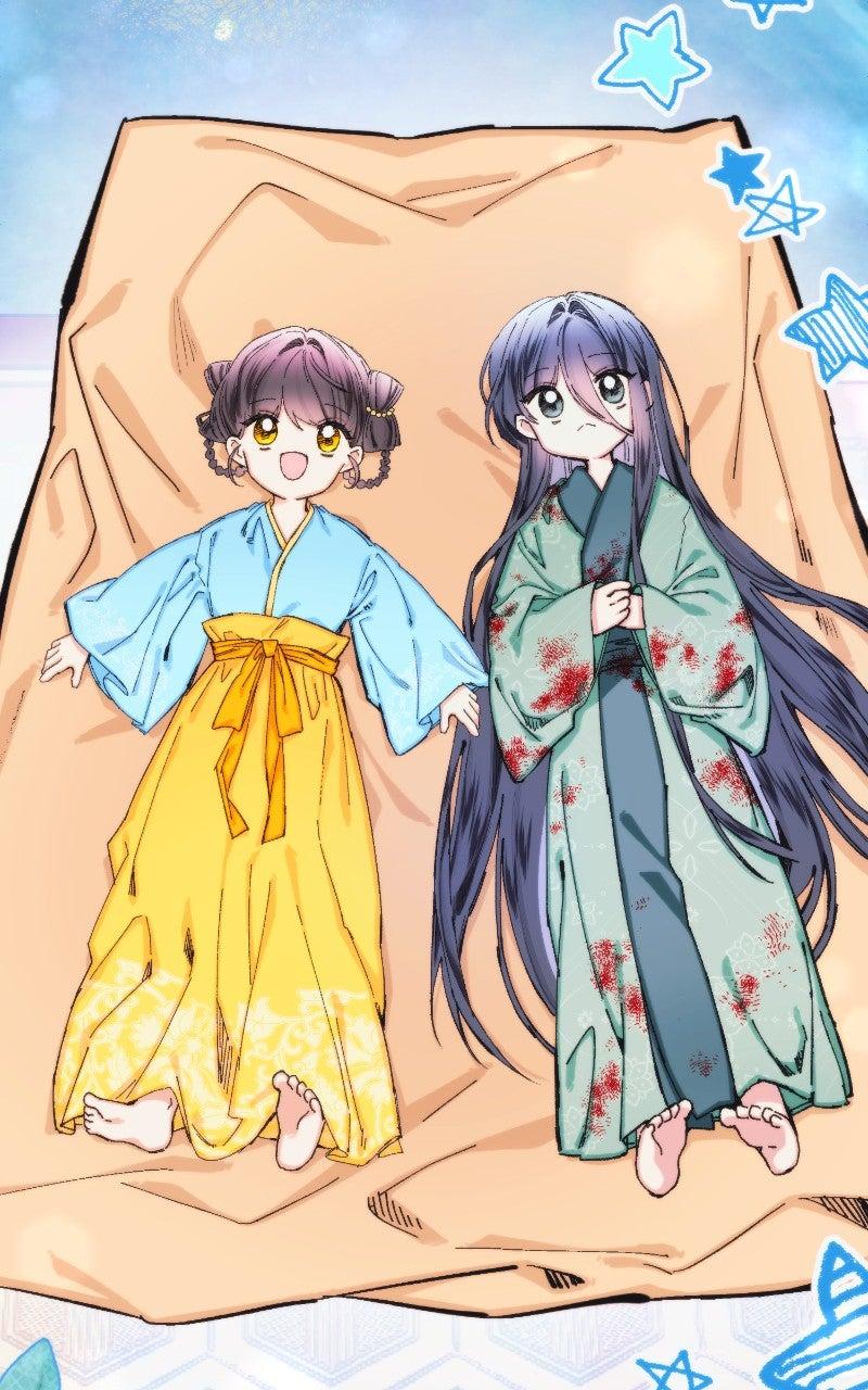 I Raised a Villain Chap 11 - Next Chap 12