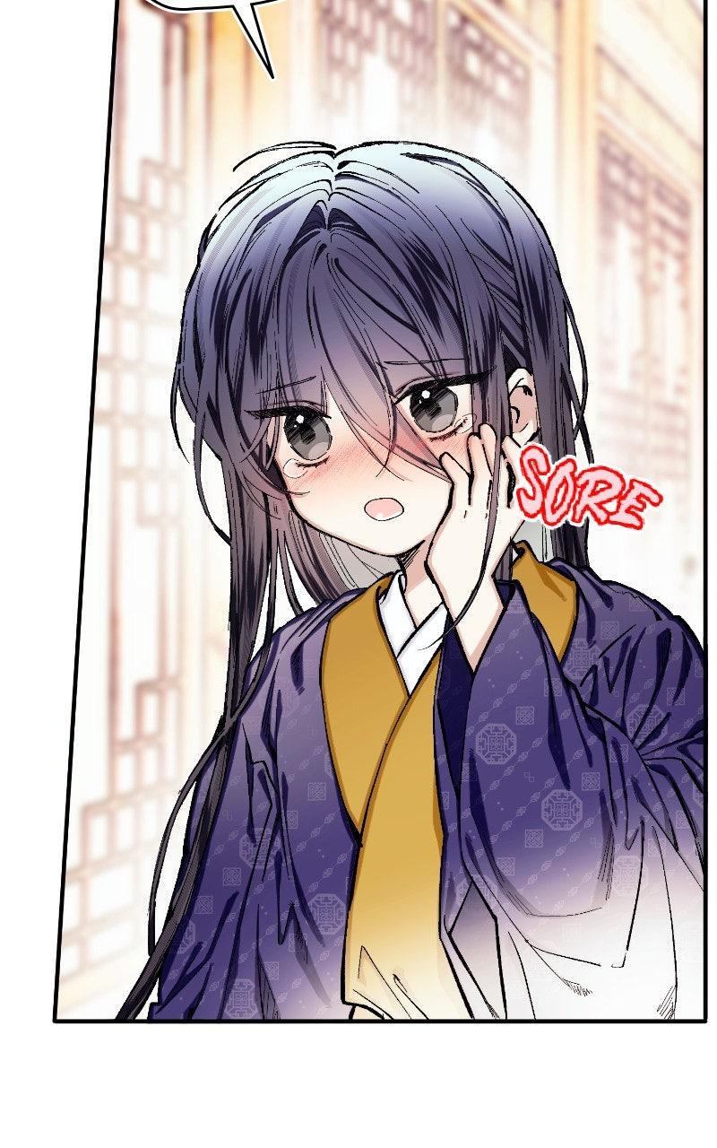 I Raised a Villain Chap 12 - Next Chap 13