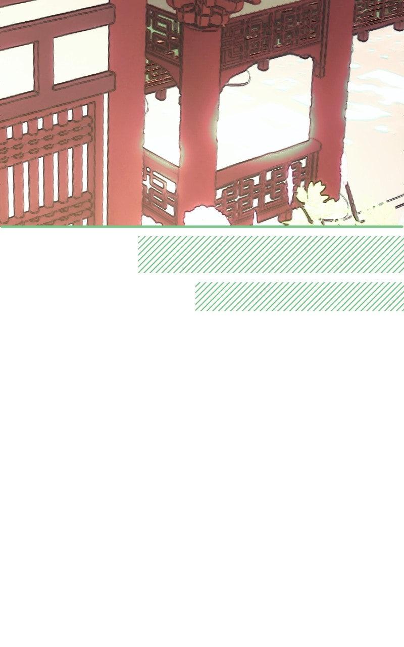 I Raised a Villain Chap 12 - Next Chap 13