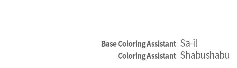 I Raised a Villain Chap 12 - Next Chap 13