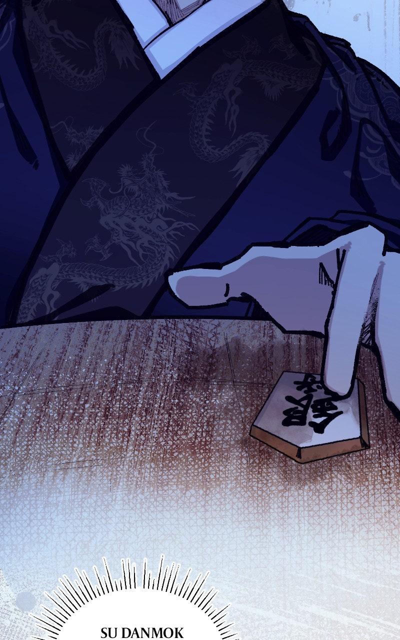 I Raised a Villain Chap 12 - Next Chap 13