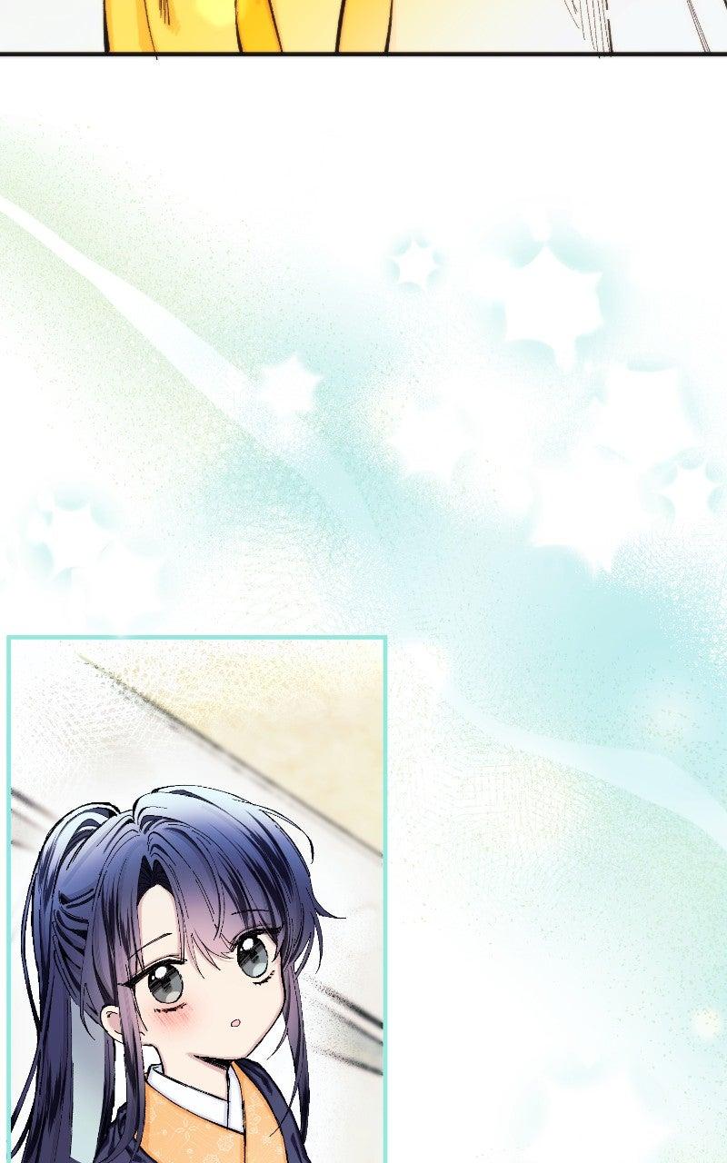 I Raised a Villain Chap 12 - Next Chap 13