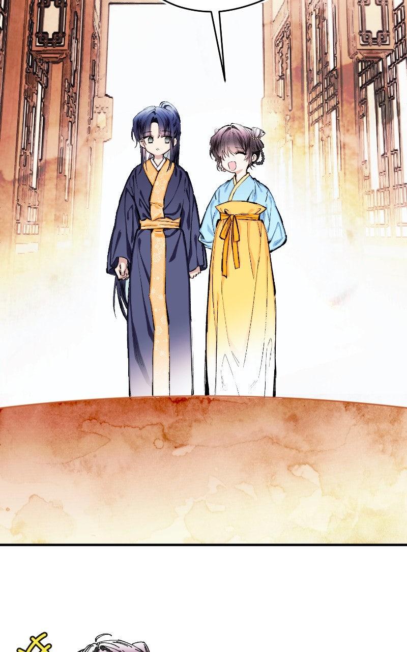 I Raised a Villain Chap 12 - Next Chap 13