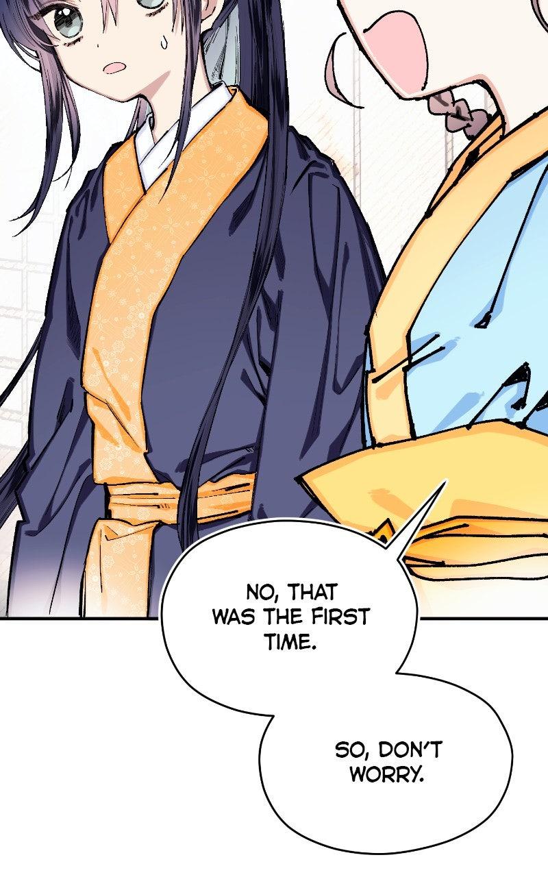 I Raised a Villain Chap 12 - Next Chap 13