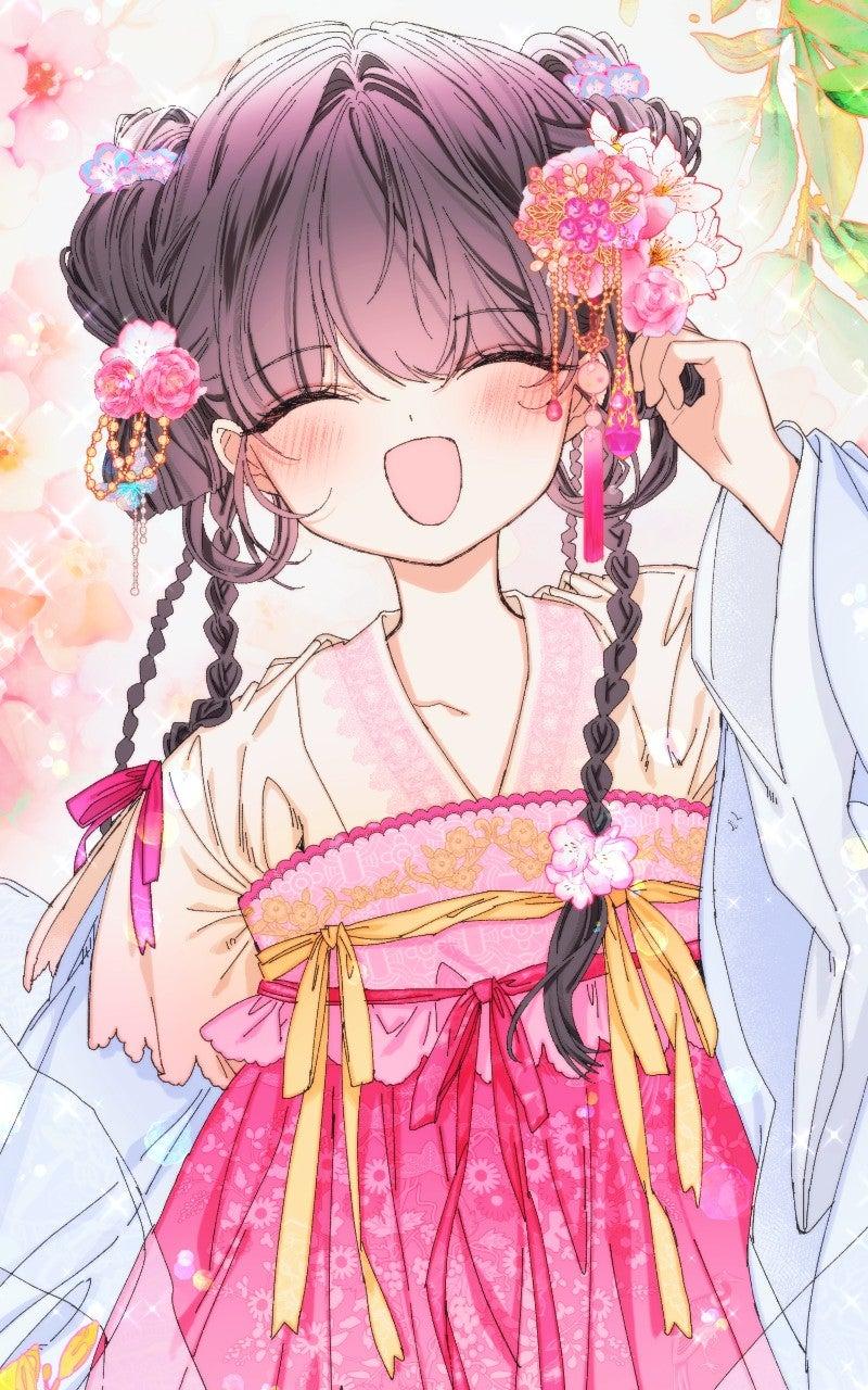 I Raised a Villain Chap 13 - Next Chap 14