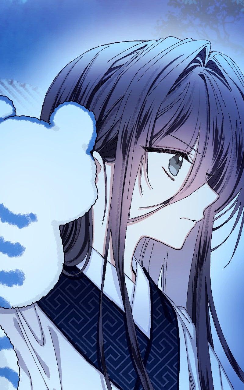 I Raised a Villain Chap 13 - Next Chap 14