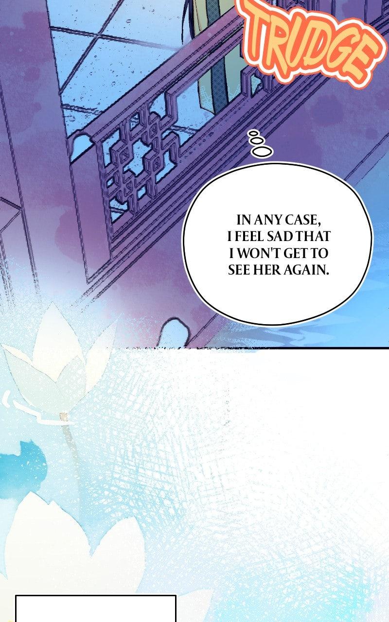 I Raised a Villain Chap 13 - Next Chap 14