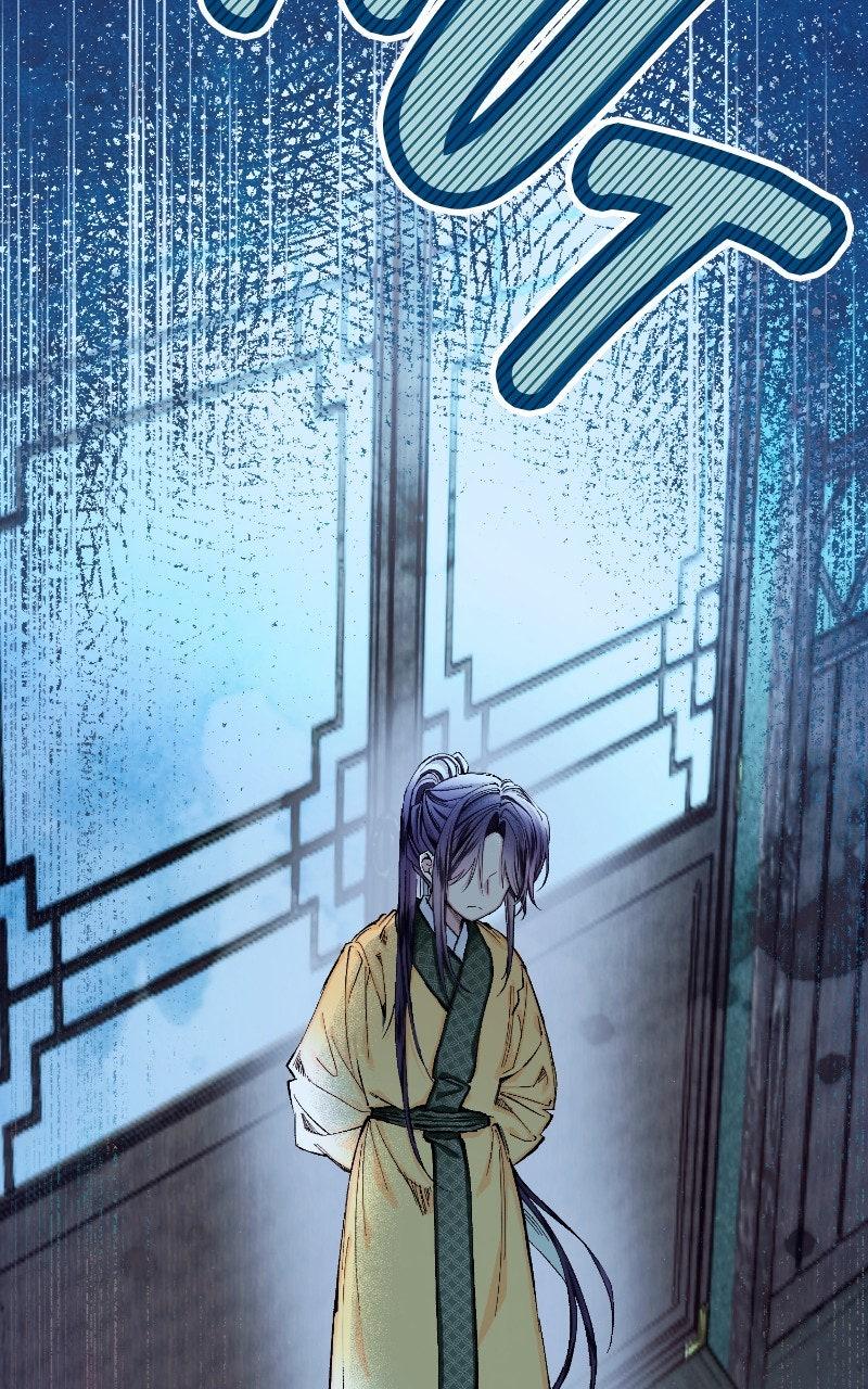 I Raised a Villain Chap 13 - Next Chap 14