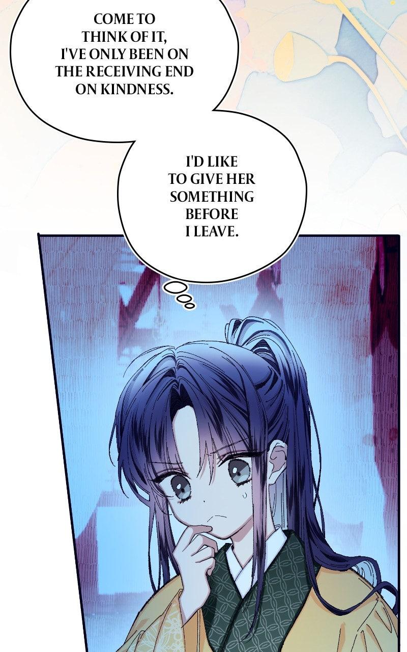 I Raised a Villain Chap 13 - Next Chap 14