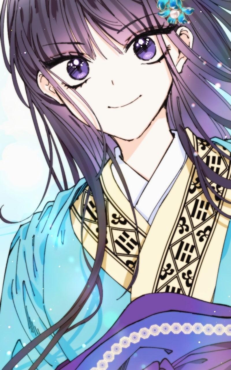 I Raised a Villain Chap 27 - Next Chap 28