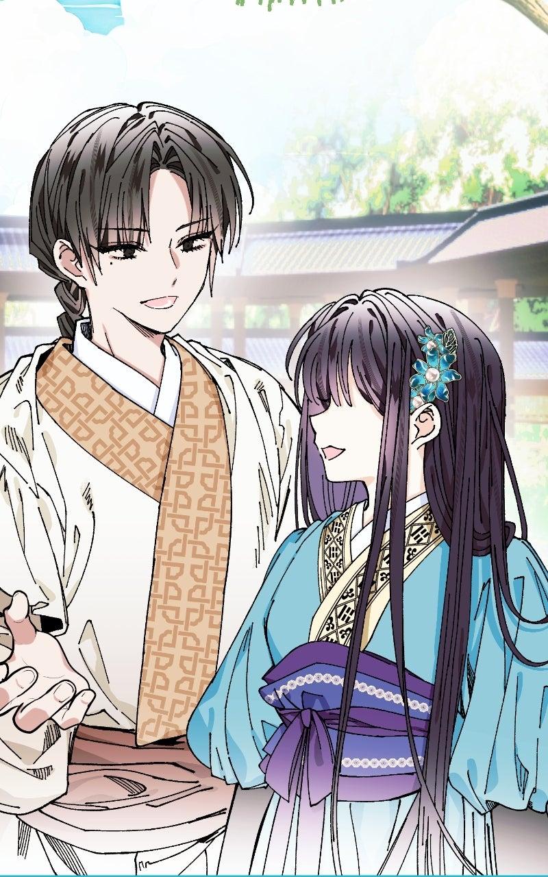 I Raised a Villain Chap 27 - Next Chap 28