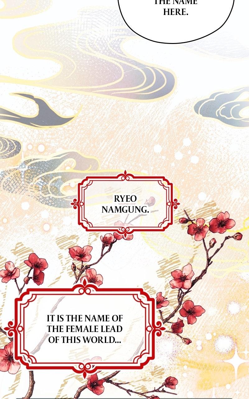 I Raised a Villain Chap 27 - Next Chap 28