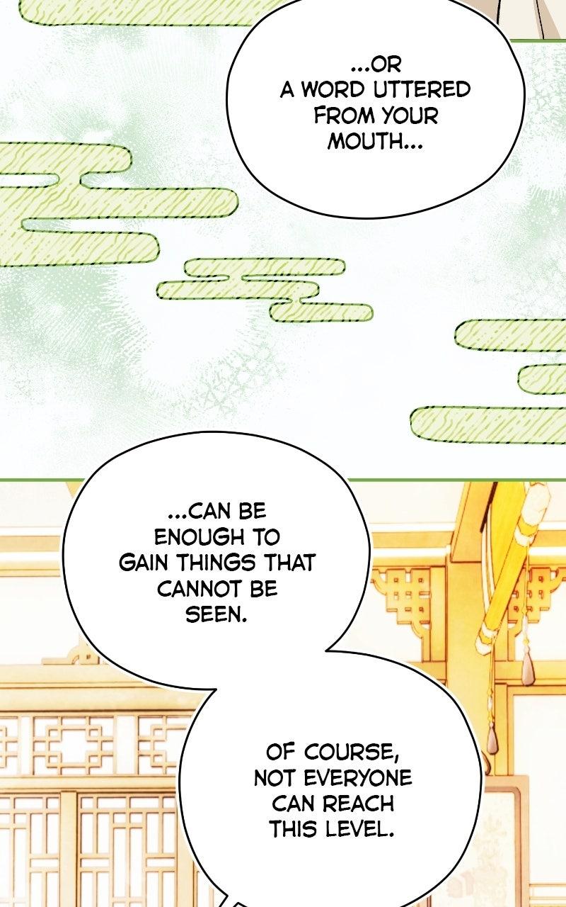 I Raised a Villain Chap 27 - Next Chap 28