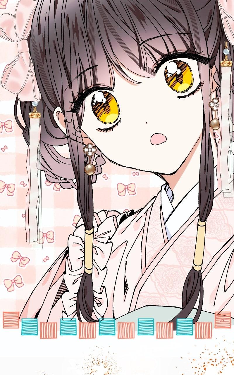 I Raised a Villain Chap 27 - Next Chap 28