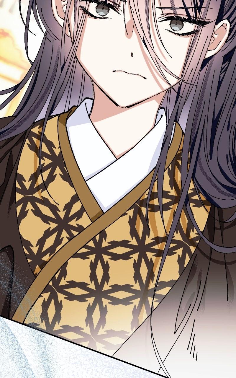 I Raised a Villain Chap 24 - Next Chap 25