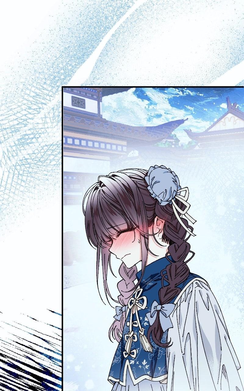 I Raised a Villain Chap 24 - Next Chap 25