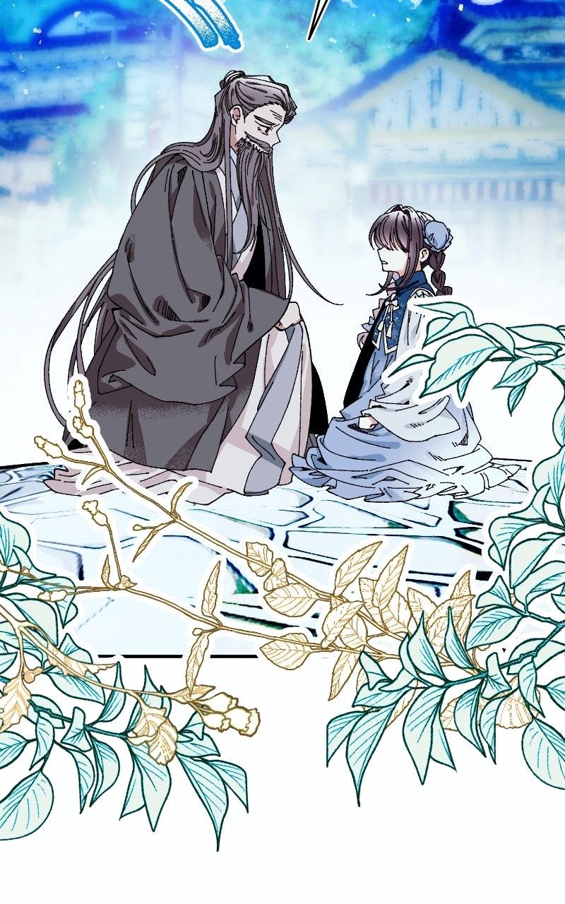 I Raised a Villain Chap 24 - Next Chap 25