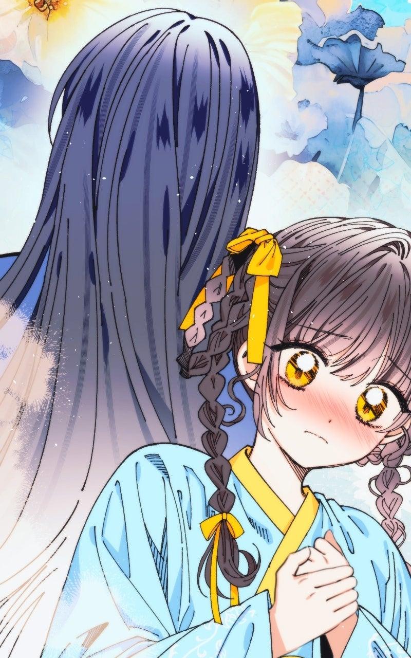 I Raised a Villain Chap 24 - Next Chap 25
