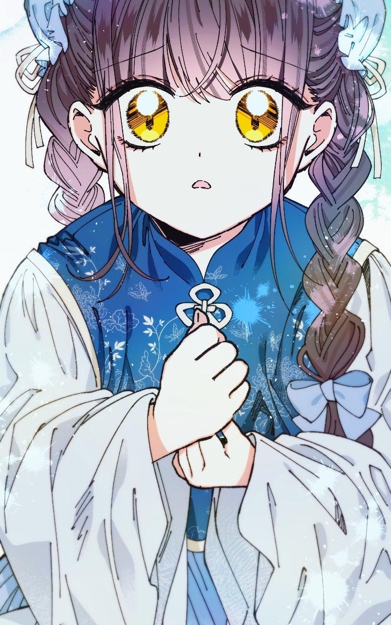 I Raised a Villain Chap 24 - Next Chap 25