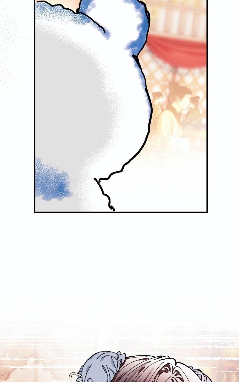 I Raised a Villain Chap 24 - Next Chap 25