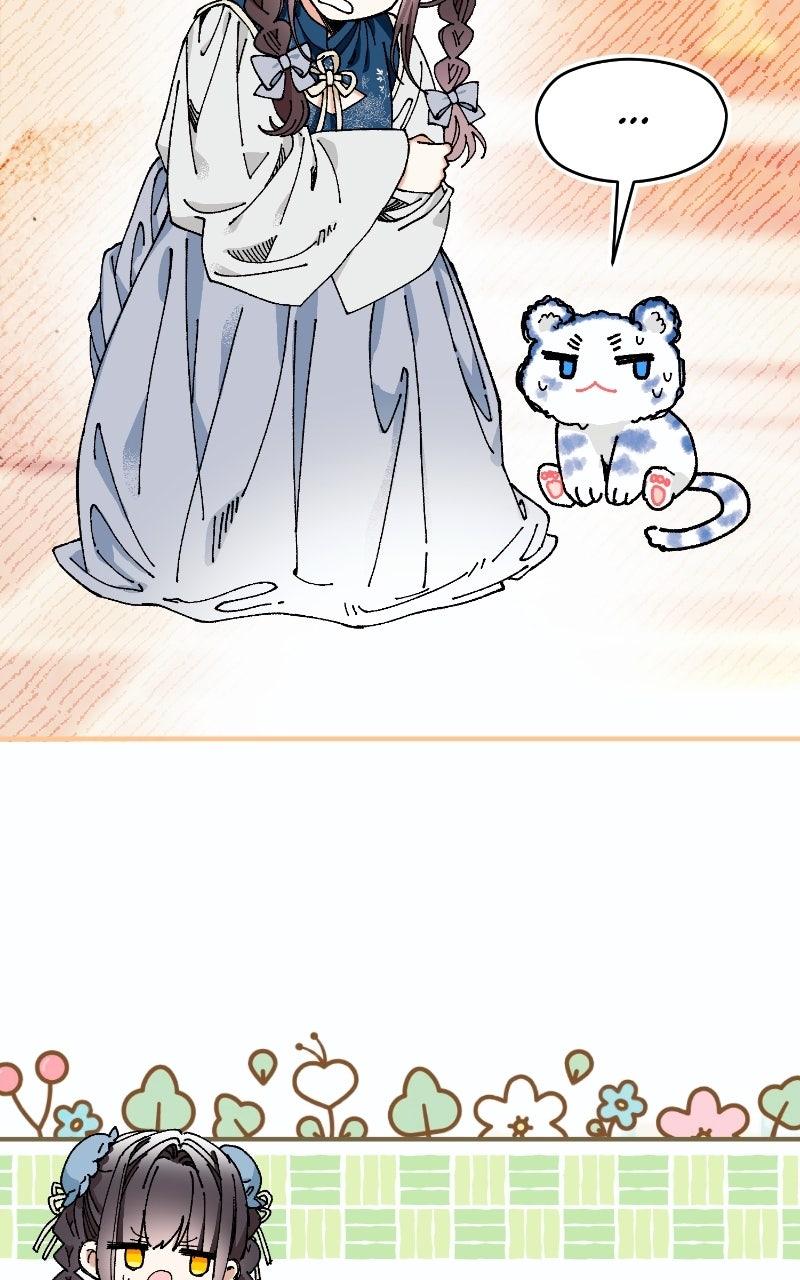 I Raised a Villain Chap 24 - Next Chap 25