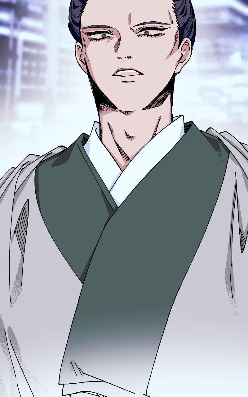 I Raised a Villain Chap 24 - Next Chap 25