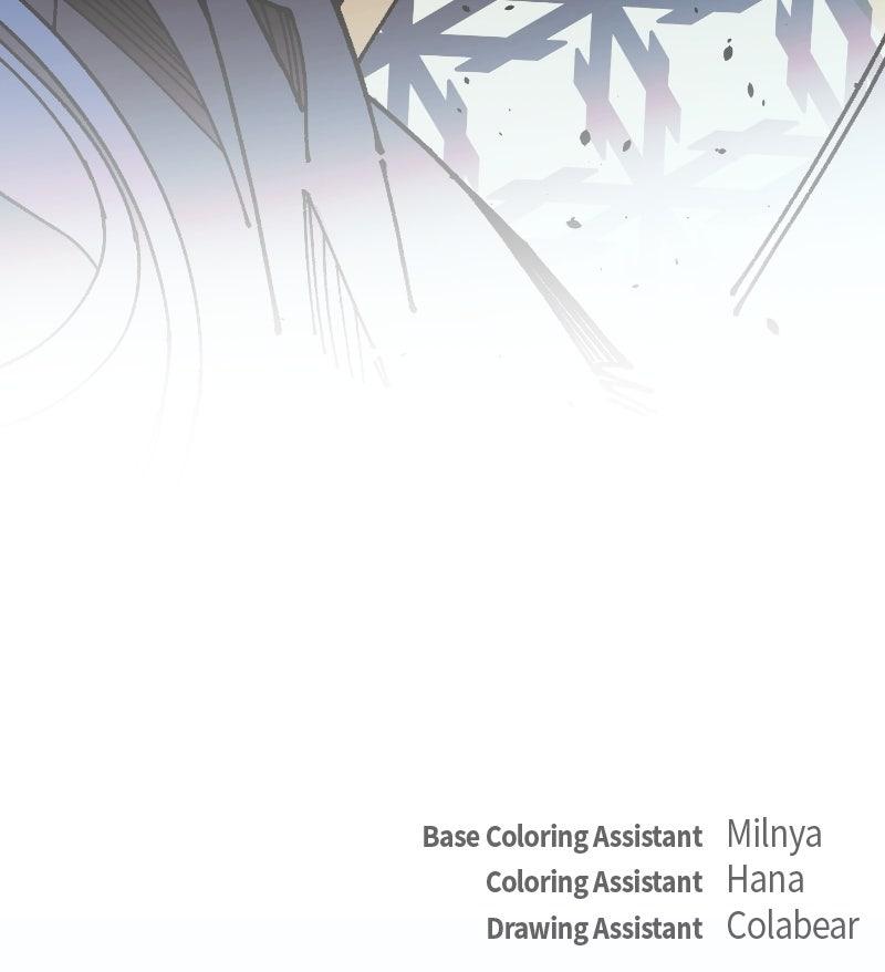 I Raised a Villain Chap 25 - Next Chap 26