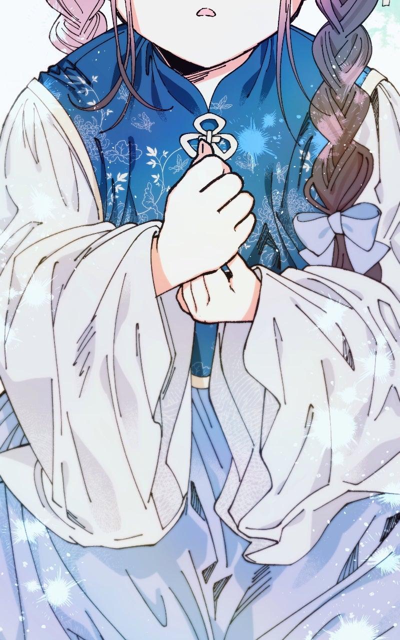 I Raised a Villain Chap 25 - Next Chap 26