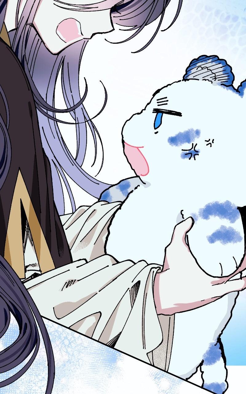 I Raised a Villain Chap 25 - Next Chap 26